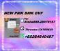  Chemical-Sourcing Expert New PM.K cas 28578-16-7/ BM.K CAS:5449-12-7/