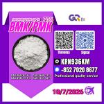 New PM.K 28578-16-7 / BM.K CAS:5449-12-7 / Chemical Raw Materials