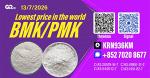 New PM.K 28578-16-7/ BM.K CAS:5449-12-7/ Organic Chemical Compound