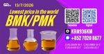 New PM.K 28578-16-7/ BM.K CAS:5449-12-7/ Advanced Chemical Reagent