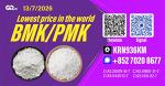 New PM.K 28578-16-7/ BM.K CAS:5449-12-7/ Industrial Grade Chemical