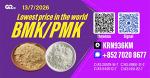 New PM.K 28578-16-7/ BM.K CAS:5449-12-7/ Laboratory Chemical Material