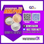 New PM.K 28578-16-7/ BM.K CAS:5449-12-7/ Research Chemical Supplier