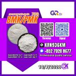 New PM.K 28578-16-7/ BM.K CAS:5449-12-7/ Specialty Organic Intermediate