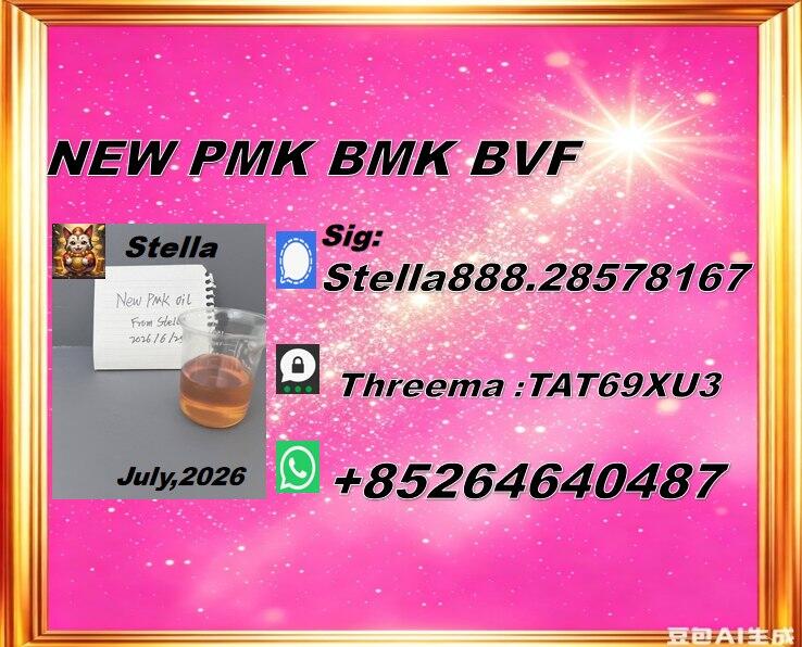 Progressive-exchange CAS 28578-16-7 facilitating circulation Progressive-exchange CAS 28578-16-7 facilitating circulation