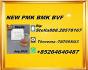 New PM.K 28578-16-7/ BM.K CAS:5449-12-7/ End-to-End Service
