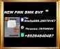 Refined-structure BMK 5449-12-7 enveloping PMK 28578-16-7