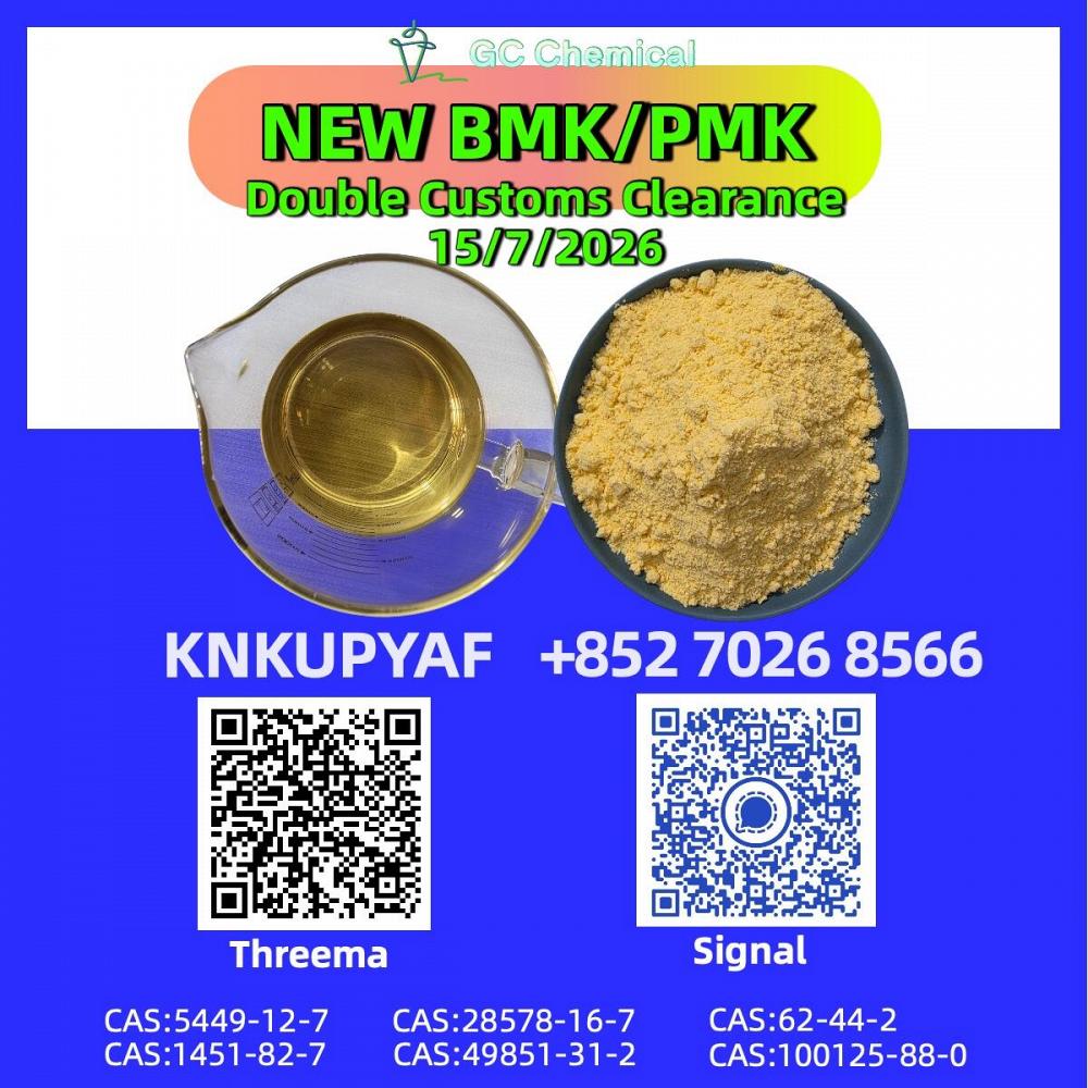 Versatile deployment PMK Oil 28578-16-7 arranged efficiently Versatile deployment PMK Oil 28578-16-7 arranged efficiently