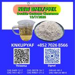 Operational alignment PMK Oil 28578-16-7 coordinated smoothly