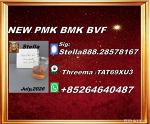New PM.K 28578-16-7/ BM.K CAS:5449-12-7/ Custom Synthesis Material