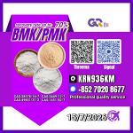 New PM.K 28578-16-7/ BM.K C.AS:5449-12-7/ Synthetic Chemical Component