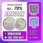 New PM.K 28578-16-7/ BM.K C.AS:5449-12-7/ Precision Chemical Compound