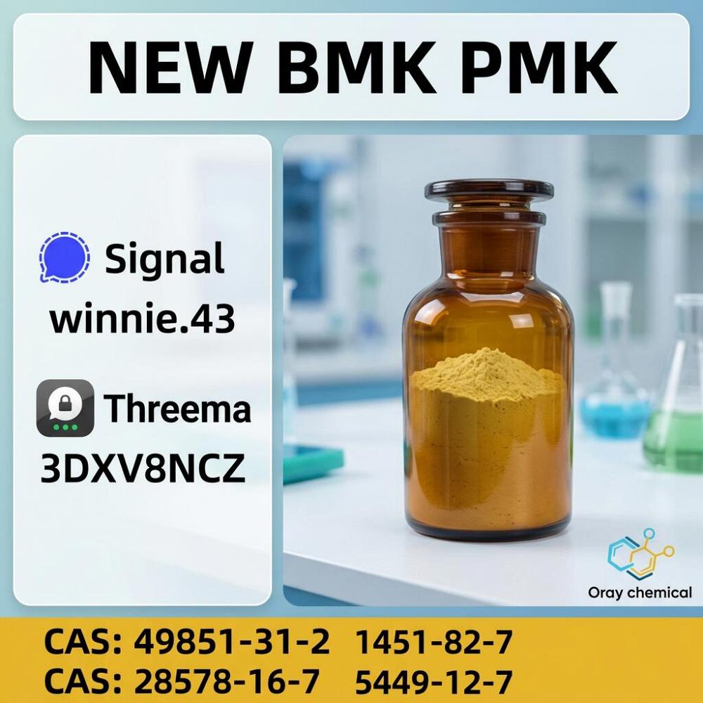 PMK Oil 28578-16-7 | Strategic Supply Channel for Long-Term Cooperation PMK Oil 28578-16-7 | Strategic Supply Channel for Long-Term Cooperation