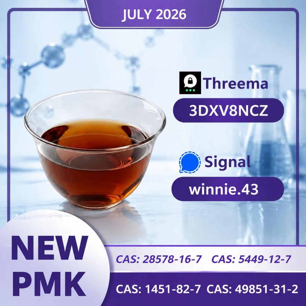 Reliable Chemical Supplier CAS 5449-12-7 Reliable Chemical Supplier CAS 5449-12-7