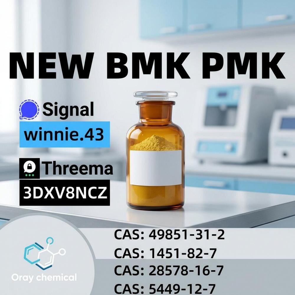 Stable CAS 5449-12-7 Supply Stable CAS 5449-12-7 Supply