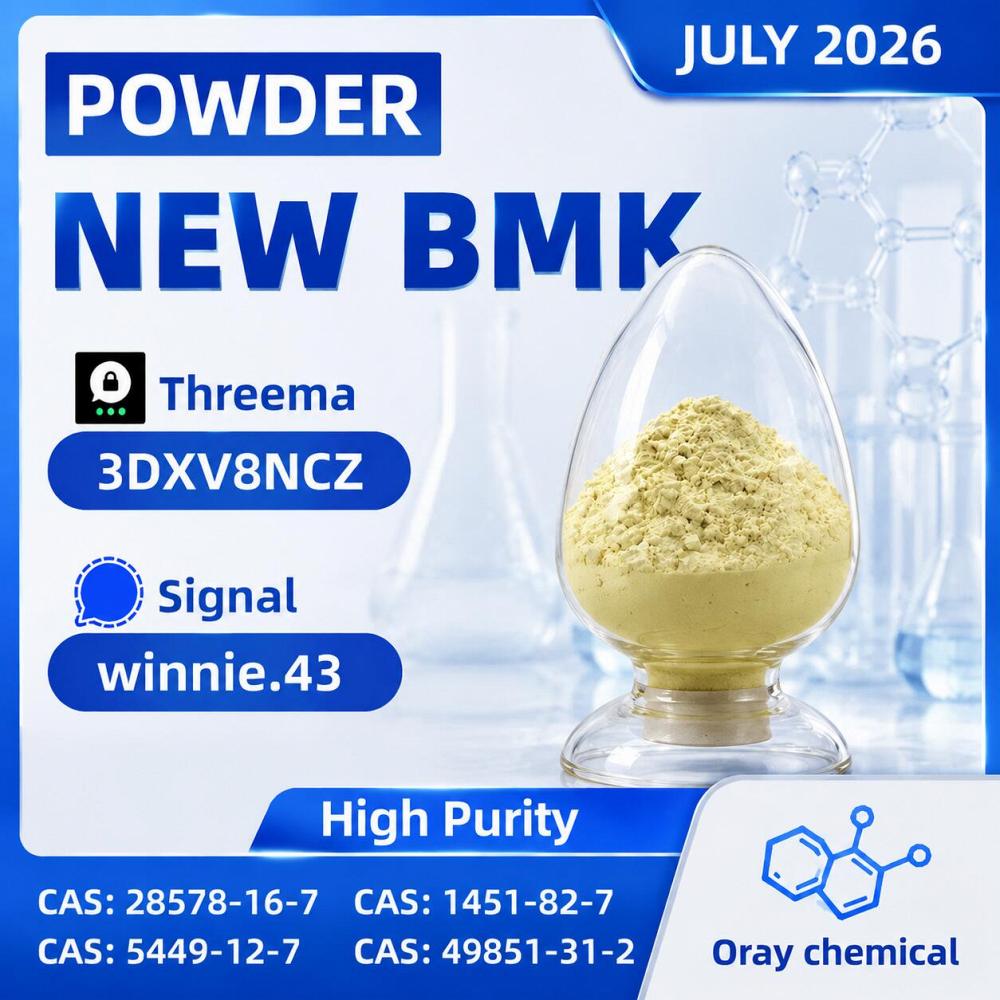 Wholesale PMK Oil CAS 28578-16-7 Available for Bulk Orders Wholesale PMK Oil CAS 28578-16-7 Available for Bulk Orders