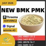 Continuous Supply of Premium PMK Oil CAS 28578-16-7 for Your Production