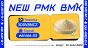 PMK Oil 28578-16-7 Supplier | Professional Supply Network and Stable Inventory