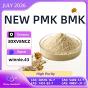 BMK CAS 5449-12-7 | Stable Supply, Quality Assurance, Reliable Partner