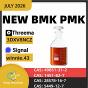 PMK Oil 28578-16-7 | Strategic Supply Channel for Long-Term Cooperation
