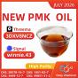 Continuous Supply of Premium PMK Oil CAS 28578-16-7 for Your Production