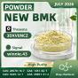 Wholesale PMK Oil CAS 28578-16-7 Available for Bulk Orders