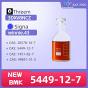 BMK Glycidic Acid Sodium Salt CAS 5449-12-7 | Technical Profile
