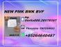 U Share- allocation 28578-16-7 coordinated through 5449-12-7 