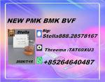 CAS 28578-16-7 arranged jointly with BMK CAS 5449-12-7