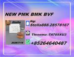CAS 28578-16-7 arranged jointly with BMK CAS 5449-12-7