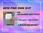 organized through CAS 28578-16-7 management CAS 5449-12-7