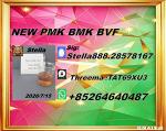 CAS 28578-16-7/ synchronized jointly with BMK/ CAS 5449-12-7/