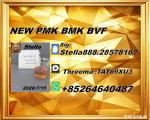 CAS 28578-16-7 ensure safe and efficient delivery of goods
