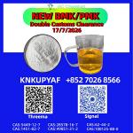 Ongoing evolution PMK Oil CAS 28578-16-7
