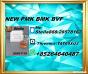 Flexible resource strategy 28578-16-7 accomplished via 5449-12-7