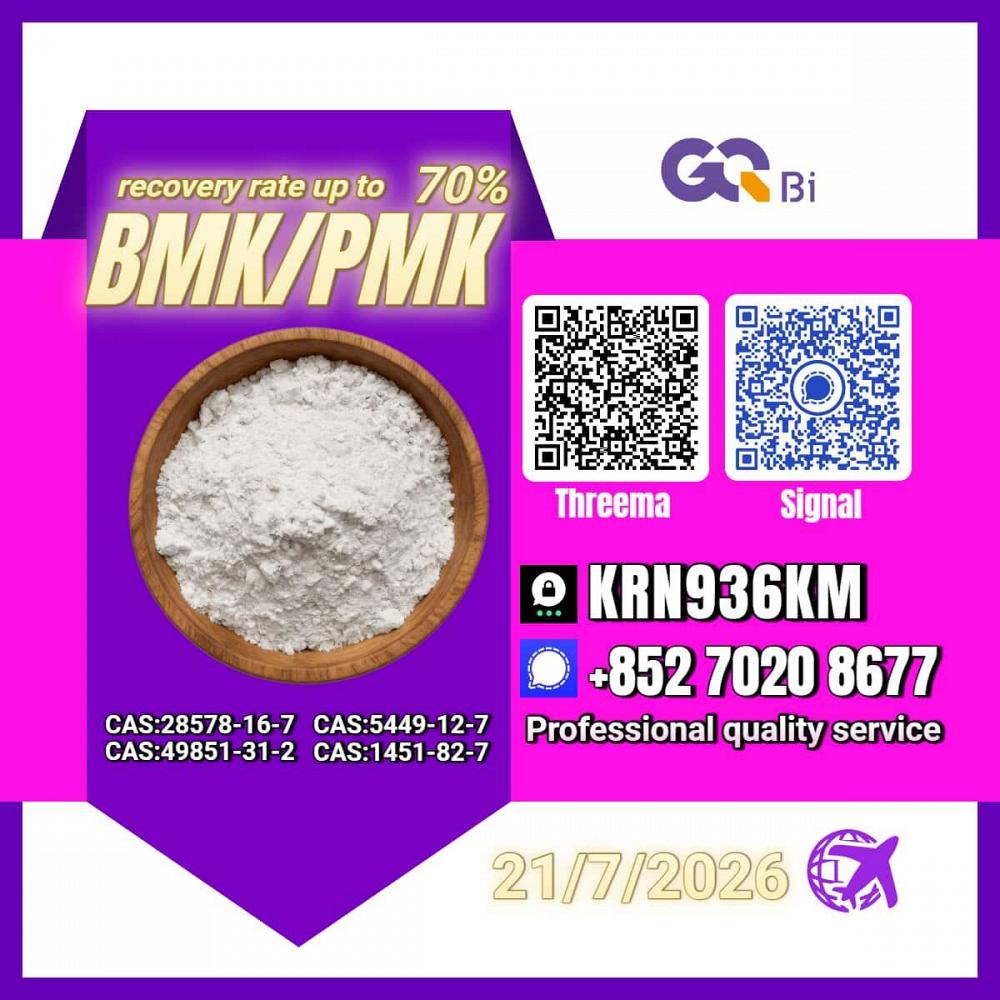 Limited Offer New PM.K 28578-16-7/ BM.K C.AS:5449-12-7/ Limited Offer New PM.K 28578-16-7/ BM.K C.AS:5449-12-7/