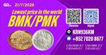 Bulk Discount New PM.K 28578-16-7/ BM.K C.AS:5449-12-7/ - Раздел: Климатическая техника, вентиляционная техника