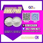 Premium Quality, Fair Price New PM.K 28578-16-7/ BM.K C.AS:5449-12-7/ - Раздел: Климатическая техника, вентиляционная техника