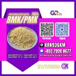 New Chemical Offer New PM.K 28578-16-7/ BM.K C.AS:5449-12-7/