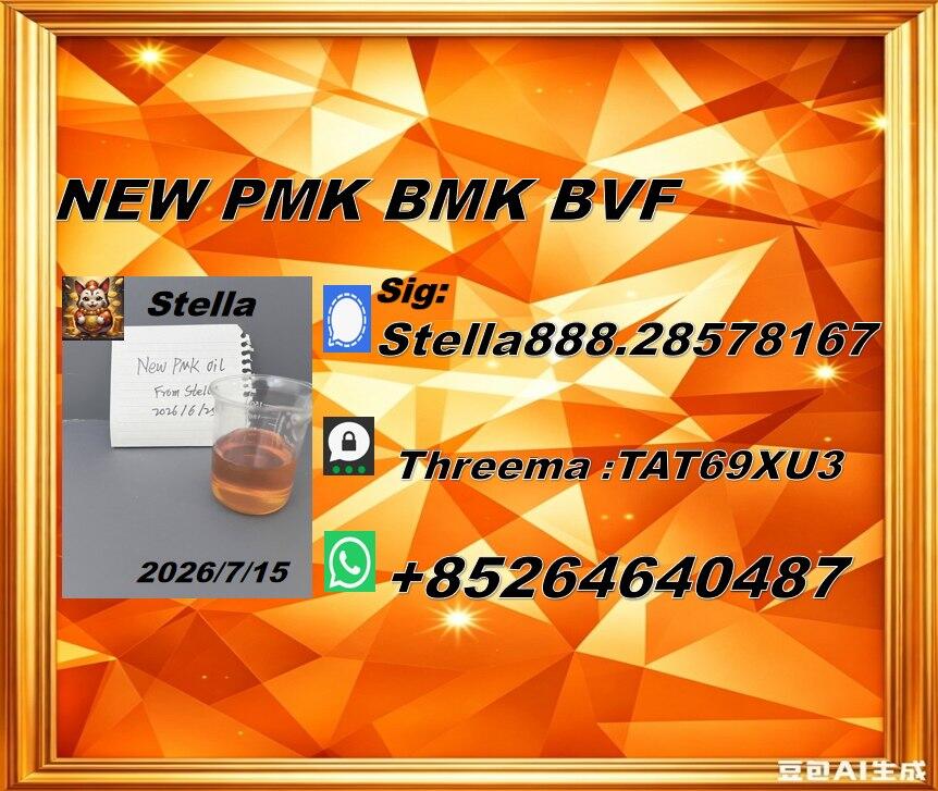 Functional harmonization PMK Oil 28578-16-7 managed effectively Functional harmonization PMK Oil 28578-16-7 managed effectively