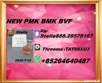 Innovative blueprint 5449-12-7 coordinated with 28578-16-7 