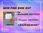 Innovative blueprint 5449-12-7 coordinated with 28578-16-7 