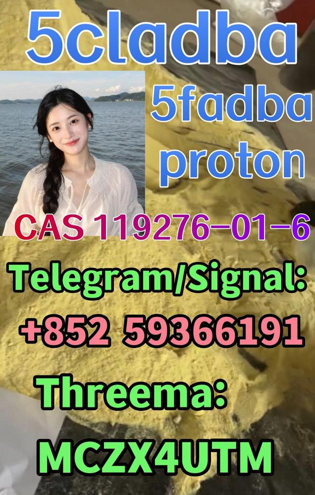 5Cladba 5Cladba raw materials
