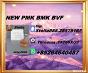 Worldwide-support PMK Oil 28578-16-7 extends reach