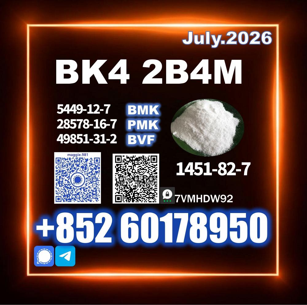 Upgrade CAS 1451-82-7 BK4 powder bvf oil