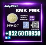 New BMK CAS 5449-12-7,28578-16-7 Latest Batch