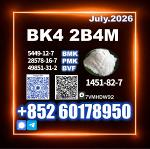 Upgrade CAS 1451-82-7 BK4 powder bvf oil