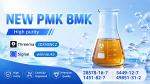 Complete Guide to CAS 28578-16-7 and CAS 5449-12-7 Chemical Properties