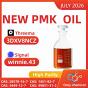 CAS 5449-12-7 BMK Sodium Salt White Powder Supply