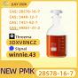 CAS 5449-12-7 BMK Sodium Salt White Powder Supply